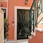Corfu Town Luxury -d *